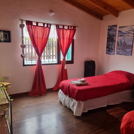 Casa Rural Bella Zaira Эль-Калафате Экстерьер фото
